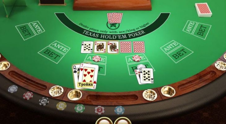 Everything you need to know about online Texas Hold’em